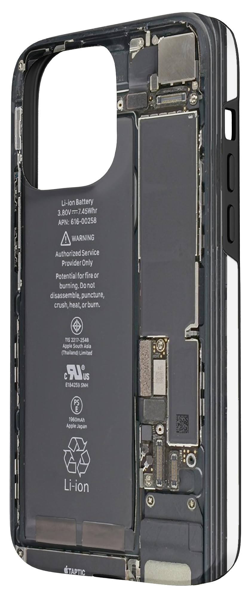 Amazon.com: I Phone Inside Case for iPhone 15 Pro Max : Cell